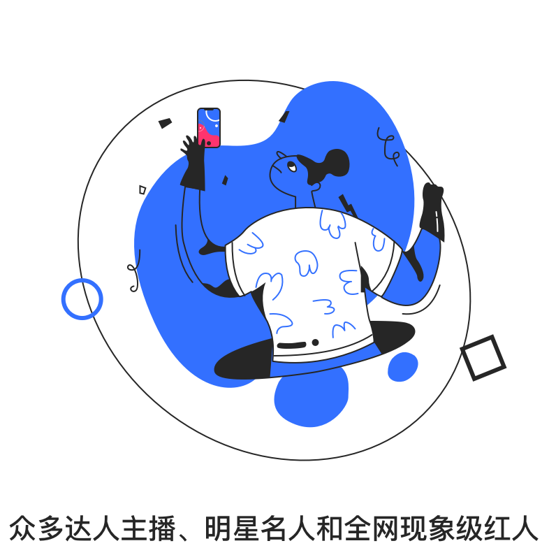 亚洲直播