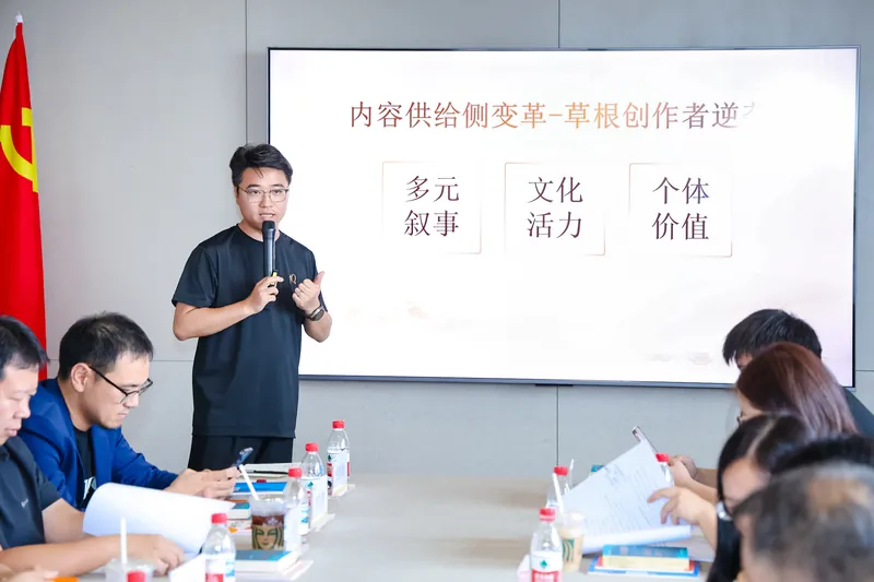 亚洲研究院活动回顾照片10
